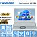[ ликвидация запасов! есть перевод ]Panasonic Let's note CF-SZ6/ no. 7 поколение Core i5/ память :8GB/SSD:128GB/12.1 type / камера /Wifi/Bluetooth/Office 2021/ б/у ноутбук 