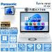 �y���𑜓x�~�^�b�`�p�l���zPanasonic Let's note CF-QV9/��10���� Core i5/������:8GB/M.2:128GB~1TB/�J����/12�^/WiFi/Bluetooth/Office/���� 2in1 �m�[�gPC