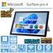 Microsoft Surface pro 4 no. 6 поколение Core i5 память 4GB SSD 128GB Web камера планшет 12.3 -дюймовая сенсорная панель беспроводной LAN Office 2019 б/у персональный компьютер 