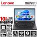��10���� i5!��Lenovo ThinkPad L13/Core i5-10210U/����:8GB/NVMe SSD:256GB/13.3�� �ե�HD/�����/WIFI/Bluetooth/Office/Windows11/��� �Ρ��ȥѥ�����