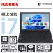 ���� dynabook Satellite B554 ��4���� Core i7 ������ 16GB SSD 1TB 15.6�C���` �e���L�[���� DVD�h���C�u ����LAN Office Win11 ���� �m�[�g�p�\�R��