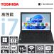 ���� dynabook Satellite B554 ��4���� Core i7 ������ 8GB SSD 512GB 15.6�C���` �e���L�[���� DVD-RW ����LAN Office Win11 ���� �m�[�g�p�\�R��