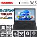 ���� dynabook Satellite B65 ��6���� Core i5 ������ 16GB �V�iSSD 512GB 15.6�C���` Web�J���� DVD�h���C�u HDMI ����LAN Office ���� �m�[�g�p�\�R��