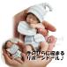  Reborn кукла Mini новорожденный симпатичный настоящий . младенец полный силикон настоящий корпус подарок 15cm.... мягкий 