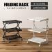  подставка полки с роликами . тонкий steel складной Wagon литейщик место хранения полки 3 уровень высота регулировка модный простой compact компактный перемещение кухня LFS-56