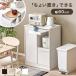 �L�b�`���J�E���^�[ �L�b�`���{�[�h �H��I �����W�� ������� ���[�^�C�v ��60 ���[ �����o�� �L�b�`�� �R���p�N�g ��l��炵 VKB-7170