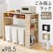 �S�~���ド�b�N ������� ���[�t�� �X���� ��100 �L�b�`���{�[�h �� �S�~�� ���[�^�C�v �� �S�~�����b�N ���[ �I �L�b�`�� VKR-7147