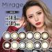 Mirage( Mirage )[14.5mm*14.8mm/1month/2 sheets ]..