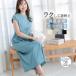 �J�b�v�t�������s�[�X �����O ���f�B�[�X �J�b�v�t�� ���� �����O�����s�[�X ���[���E�F�A �t �� �� �t�����`�X���[�u �X�g���b�` ���n M L LL 2L �傫���T�C�Y