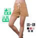  surf pants lady's short pants water land both for swimsuit short bread show bread board shorts body type cover single goods large size M L LL 3L 4L