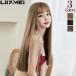�h�[���[�X�g���[�g �j���A���X�J���[ �V�� �����O �E�B�b�O �j���A���X �C�x���g �R�X�v�� �X�g���[�g �v���[���g �c�[�g�[�� �c�[�g��