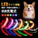   ǭ  led   ˤʤ 襤 İ 餫 饭 饤    줷ʤ led饤 USBż  