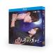 韓国ドラマ「九尾狐＜クミホ＞伝〜不滅の愛〜」日本語字幕 Blu-ray 全話収録 ラブ ファンタジー Tale of the Nine Tailed