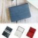 [SALE30% off ] футляр для визитных карточек женский мужской футляр для карточек натуральная кожа Denim style бренд симпатичный сделано в Японии кожа lime maxi m Denim L8214