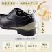 �w�������Ȃ�v�C +6cm  �V�[�N���b�g�V���[�Y �����Y �r�W�l�X�V���[�Y ���� �����O�m�[�Y �ʋ� �������� 24.0cm����27.0cm 30���ۏ� ����OK �֘A�摜3