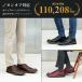 �r�W�J�W�ɗ����� �J�W���A���V���[�Y �����Y �v�C �a�m�C �X�j�[�J�[ �C 24.5cm����28.0cm 30���ۏ� ����OK LG41 �֘A�摜4