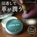 ��e��100g �~���N�I�C�� �v�p �v�C �v�W���� ���z �J�o�� ���U�[ �P�A �ێ��� �h�� �q�r����h�~