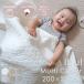  Eve ru коврик Корея модный коврик . днем . коврик ... хлопок стеганое полотно одеяло младенец baby мульти- покрытие примерно 200×250cm ER-012
