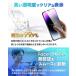 iPhoneSE3 / SE2 / 8 / 7 �K���X�t�B���� 2�� �S�� �ی�t�B���� iPhoneSE3 iPhoneSE2 iPhone8 / 7 �S�ʕی� 10H �K���X �t�B���� ���{�� �f�� ���Ɏq �w��h�~ �֘A�摜5