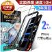 iPhone17ProMax �K���X�t�B���� 2�� �S�� �ی�t�B���� iPhone17 ProMax �S�ʕی� 10H �K���X �t�B���� ���{�� �f�� ���Ɏq �A�C�t�H�� �A�C�z�� 17�v���}�b�N�X