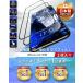 iPhoneAir �K���X�t�B���� 2�� �S�� �ی�t�B���� iPhone Air �S�ʕی� 10H �K���X �t�B���� ���{�� �f�� ���Ɏq �w��h�~ �A�C�t�H�� �A�C�z�� �G�A�[ �t�C���� �֘A�摜1