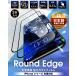 iPhone17 �t�B���� iPhone17e 16e �K���X�t�B���� 2�� �S�� �ی�t�B���� iPhone16/15/14/13/12/11/SE/Air�V���[�Y�Ή� Pro Max Air �A�C�t�H�� �S�ʕی� 10H �֘A�摜1