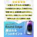 iPhone17 �t�B���� iPhone17e 16e �K���X�t�B���� 2�� �S�� �ی�t�B���� iPhone16/15/14/13/12/11/SE/Air�V���[�Y�Ή� Pro Max Air �A�C�t�H�� �S�ʕی� 10H �֘A�摜3