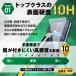 iPhone17 �t�B���� �K���X�t�B���� 2�� iPhone16 17e �ی�t�B���� iPhone15 iPhone14 Pro Max Plus �A�C�t�H�� Air SE3 SE2 13 12 11 �S�� ��d���� 10H �K���X �֘A�摜3