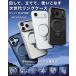 iPhone �P�[�X �����O�t�� MagSafe iPhone18Pro Max iPhone17 17e 16e iPhone16 �P�[�X �����O �X�^���h iPhone15 14 13 12 11 Pro Air �J�o�[ �ϏՌ� �N���A �֘A�摜1