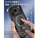 iPhone �P�[�X �����O�t�� MagSafe iPhone18Pro Max iPhone17 17e 16e iPhone16 �P�[�X �����O �X�^���h iPhone15 14 13 12 11 Pro Air �J�o�[ �ϏՌ� �N���A �֘A�摜3