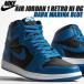 NIKE AIR JORDAN 1 RETRO HI OG dk marina blue/black-white 555088-404 �i�C�L �G�A�W���[�_�� 1 ���g�� �n�C OG �X�j�[�J�[ AJ1 �_�[�N�}���[�i�u���[