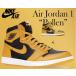NIKE AIR JORDAN 1 RETRO HI OG pollen/white-black 555088-701 �i�C�L �G�A�W���[�_�� 1 ���g�� �n�C OG �X�j�[�J�[ �|���� �C�G���[ �u���b�N