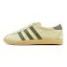 adidas TOBACCO MAGBEI/OLISTR/GUM3 ih9083 �A�f�B�_�X �^�o�R �}�W�b�N�x�[�W�� �I���[�u�X�g���[�^ �K��