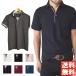  рубашка-поло мужской короткий рукав модный большой размер Golf одежда прохладный biz рубашка tops окантовка используя Skipper почтовый заказ A15