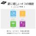 ������ �o�b�N�V���[�����O �e�[�p�[�h�p���c �����Y �ڐG�⊴ �O�J�� UV�J�b�g �z������ �y�� �� �{�g���X UV�J�b�g �yRQ1348�z �������� �ʔ�A15 �֘A�摜2