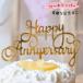 �A�N�����^�C�v �L�O���g�b�p�[ �A�j�o�[�T���[ �P�[�L�g�b�p�[ �����L�O�� �n���L�O�� �L�O�� �P�[�L �g�b�p�[ �v �� ���e �v�w �J�b�v��