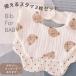 * 2 шт. комплект * марля нагрудник bib фартук слюнявчик 6 листов структура 6 -слойный мужчина девочка baby младенец новорожденный празднование рождения подарок 