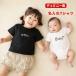 �_ ������ �^�@����T�V���c DIS �f�B�Y�j�[ �� ������ T�V���c t�V���c �����p�[�X ���� T �x�r�[�M�t�g �a���� �I���W�i�� �M�t�g �o�Y�j�� �v���[���g