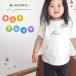 | название inserting | короткий рукав футболка Kids ssdot мужчина девочка имя имя ввод Logo T футболка t рубашка t T короткий рукав родственная сестры ... сестра ... празднование рождения подарок 