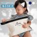 | name inserting | diapers pouch inset less writing brush chronicle body PT name inserting pouch Homme tsu pouch present celebration of a birth man girl baby small articles miscellaneous goods name entering name 