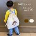 | название inserting | рюкзак радуга Rainbow один . моти один сырой моти napsak рюкзак детский сад задний натуральный природа празднование рождения младенец 