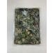  добродетель для тест есть дикоросы Mix для бизнеса дикоросы вода .1kg обычная температура 