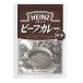 ハインツカレー HEINZ(ハインツ) ビーフカレー 【牛肉/たまねぎ入り】 中辛 200g×10袋
