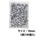  шиповки отметка алюминиевый замена замена тип aluminium stud шиповки отметка 18mm 100 штук LINDSPORTS Lynn do спорт 