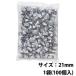  шиповки отметка алюминиевый замена замена тип aluminium stud шиповки отметка 21mm 100 штук LINDSPORTS Lynn do спорт 