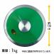 �~�Փ��� �~�� 1kg 1.5kg 1.75kg 2kg ABS�� ����Ȃ� ���㋣�Z LINDSPORTS �����h�X�|�[�c �֘A�摜1