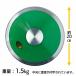 �~�Փ��� �~�� 1kg 1.5kg 1.75kg 2kg ABS�� ����Ȃ� ���㋣�Z LINDSPORTS �����h�X�|�[�c �֘A�摜2