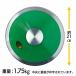 �~�Փ��� �~�� 1kg 1.5kg 1.75kg 2kg ABS�� ����Ȃ� ���㋣�Z LINDSPORTS �����h�X�|�[�c �֘A�摜3