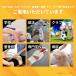 �G�R�m�~�[�z���C�g �Œ�e�[�v ��L�k �� 25mm x 13.8m �X�|�[�c �e�[�s���O�e�[�v 1�{�o������ LINDSPORTS �����h�X�|�[�c �֘A�摜5