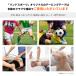 �L�k�e�[�v �e�[�s���O�e�[�v NEO �\�t�g���b�v ��50mm 1�{�o������ �L�k�e�[�v LINDSPORTS �����h�X�|�[�c �֘A�摜5